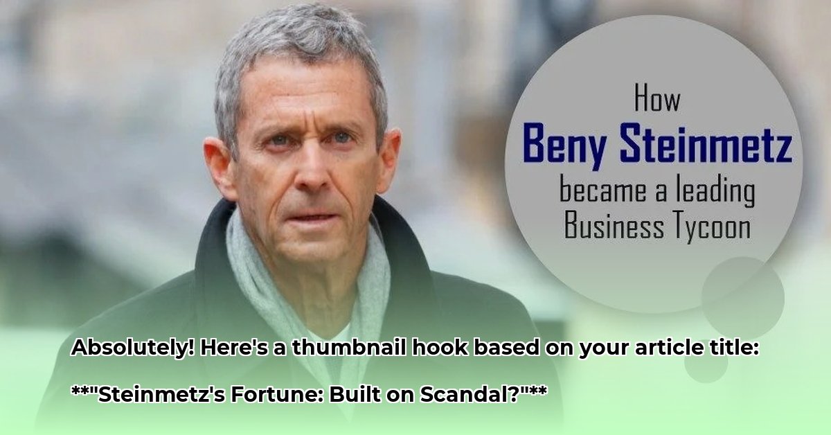 beny-steinmetz-net-worth